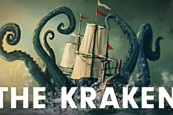 Kraken17.at